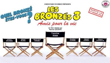 c mon film