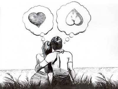 hya katbghih ou houwa ma3andou may dir bl ' amour , baghi ...